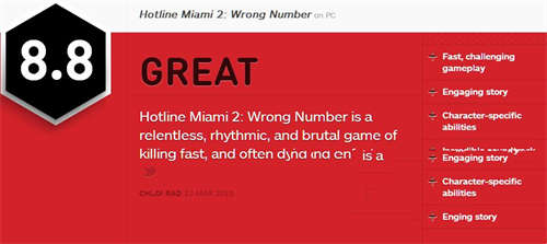 神经紧绷的暴力大餐 迈阿密热线2空号IGN评测
