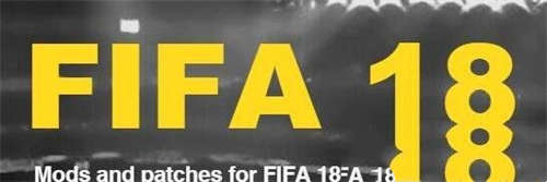 FIFA18 v2018.3.8转会阵容补丁(图1)