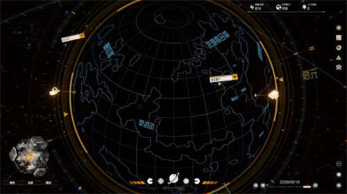 科幻叙事游戏《逐光星火》上架Steam 玩家来引导外星文明(图5)