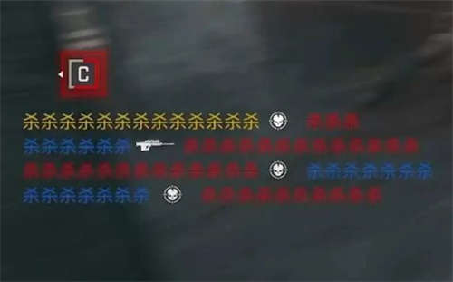 《使命召唤19》中文乱码Bug让人发笑：不许性战争(图7)