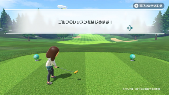 《任天堂Switch运动》公布新CM 11下旬推出高尔夫模式(图2)