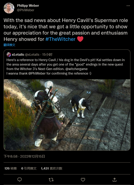 《巫师3》次世代更新后 一条作为彩蛋的狗连接了游戏与现实(图4)