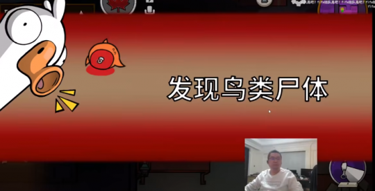 Steam玩家数冲上18万 2021年发布的游戏 愣是给主播带火了(图5)