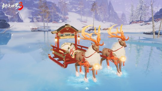 驰骋冰上江湖《剑侠世界3》驯鹿主题坐骑开启冬季狂欢(图2)