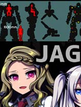 JAGDLANZER