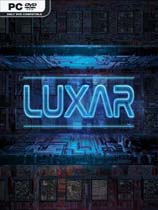 LUXAR