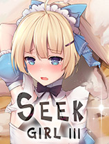 SeekGirl3
