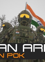 印度军队：POK任务