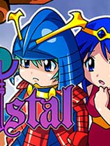恶魔水晶