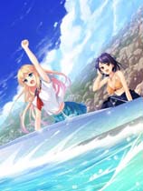 碧海晴空、彼岸相连