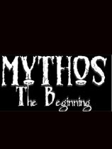 神话：起源