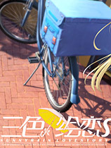 三色绘恋S