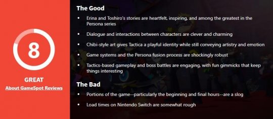 《女神异闻录5：战略版》媒体评分解禁 IGN和GS双8分(图4)