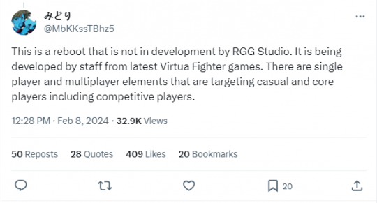 爆料者指出 《VR战士》重启作品正在开发中 并非重置版游戏(图3)