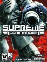 最高指挥官（Supreme Commander）v3217版升级档免CD补丁