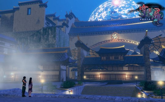 《轩辕剑外传：穹之扉》2024年夏季登陆PS5 限定版内容公开(图5)