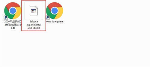 《Cheat Engine》v7.2汉化版(图7)