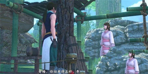 空灵悠扬的仙侠恋 轩辕剑外传穹之扉详细评测(图3)