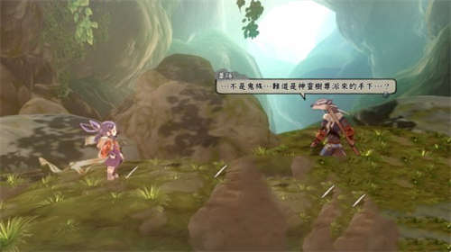 《天穗之咲稻姬》评分9分 水稻模拟和动作冒险的完美结合！(图4)