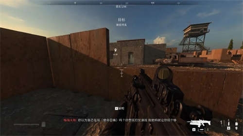 使命召唤19简中翻译真的会谢 COD19翻译网络化引发玩家不满(图2)
