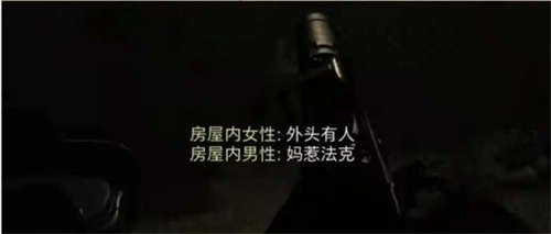 使命召唤19简中翻译真的会谢 COD19翻译网络化引发玩家不满(图3)