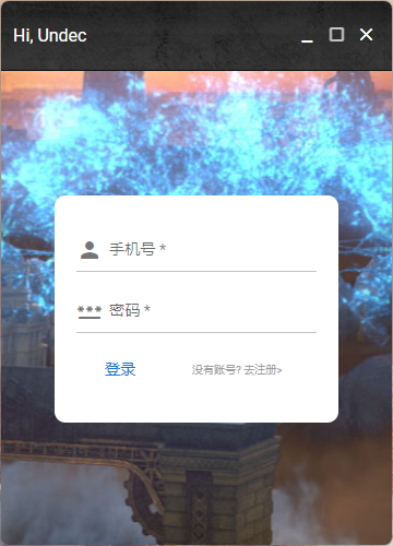 失落的方舟欧美服汉化补丁(图3)