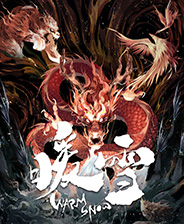 《暖雪》v1.0-v20220617 十二项修改器