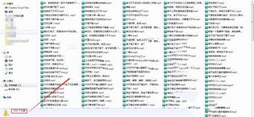 绝地求生 v2018.2.25李云龙语音包(图1)