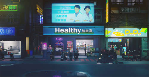 沉没意志(图5)