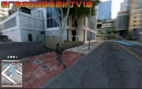 看门狗2 超逼真画质补丁v1(图1)