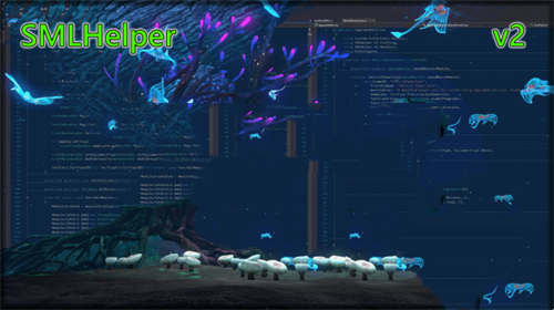 《深海迷航》SMLHelper补丁v2.6(图1)