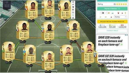 FIFA 18 全球鞋球队等数据库解锁补丁v1.1(图1)