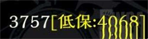 影之诗 浅夏汉化补丁alpha2.5(图5)