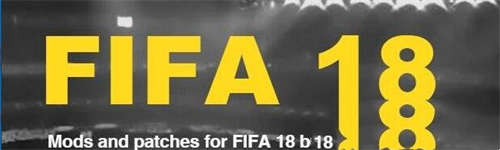 FIFA 18 v2018.3.28转会阵容补丁(图1)