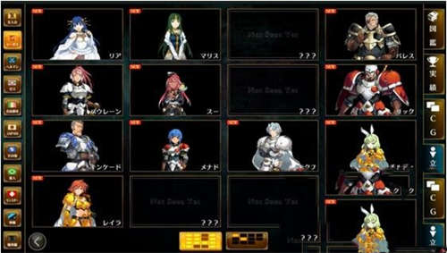 兰斯10 v1.02更新修正补丁(图3)