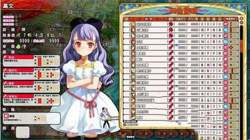 英雄战姬GOLD 魔改加强补丁最终版v1.0(图4)