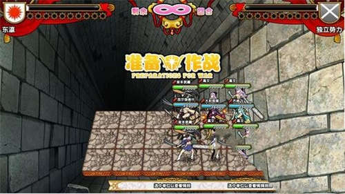 英雄战姬GOLD 魔改加强补丁最终版v1.0(图5)