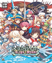 英雄战姬GOLD 魔改加强补丁最终版v1.0