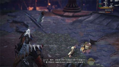 《怪物猎人：世界》ReShade画质补丁v1.3增强版(图1)
