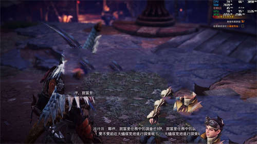《怪物猎人：世界》ReShade画质补丁v1.3增强版(图2)