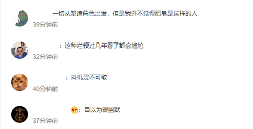 COD19解锁单人模式 简中翻译出问题 肥皂满嘴都是网络热词(图9)