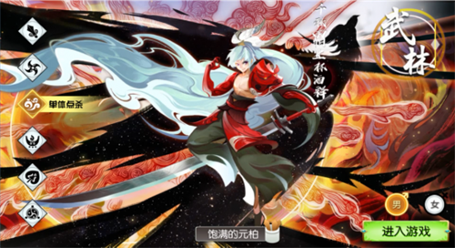 封系门派太恶心？天下武功唯快不破！蜀境传说哪个职业最好玩(图14)