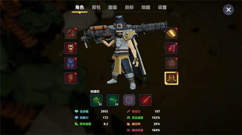 奇怪的RPG(图5)