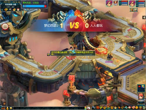 “天机巨偃”降临帮战 “斗偃”玩法即将火爆来袭！(图7)