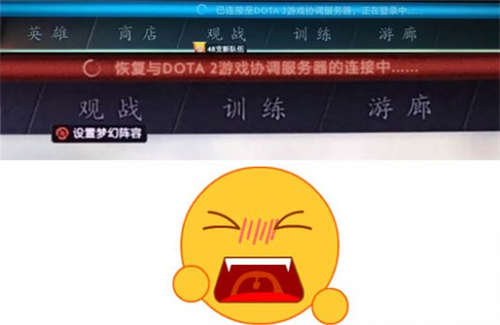 靠发福袋Dota2玩家数增至92w 上次这么火还是因为自走棋(图4)