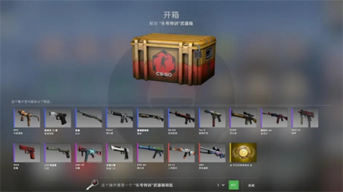CSGO玩家史诗级捡漏 3块钱入手爪子刀 贴吧发帖遇上正主