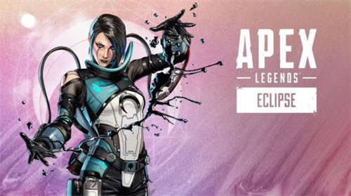 《Apex英雄》十五赛季即将更新 网易UU加速器减少卡顿助你大杀四方