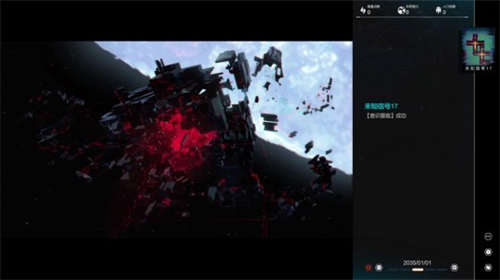 科幻叙事游戏《逐光星火》上架Steam 玩家来引导外星文明(图3)