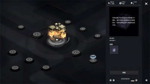 科幻叙事游戏《逐光星火》上架Steam 玩家来引导外星文明(图7)