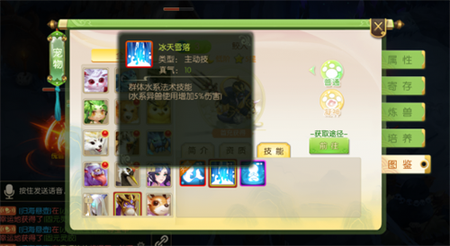 不肝不氪也能轻松赚到元宝？这款绿色回合游戏，自由买卖真舒服！(图7)